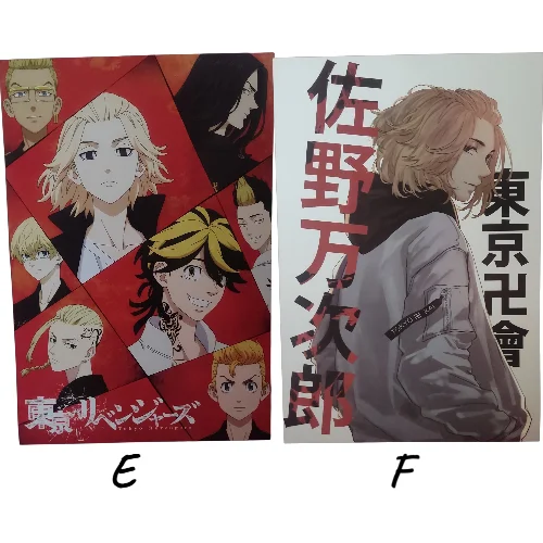 Posters Tokyo Revengers
