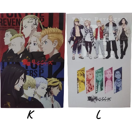 Posters Tokyo Revengers