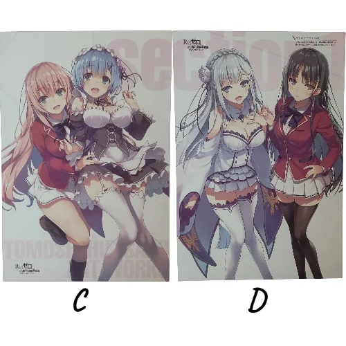 Posters Re:Zero