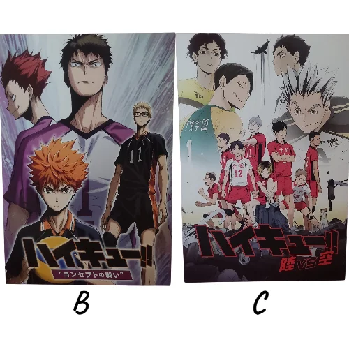 Posters Haikyuu!!