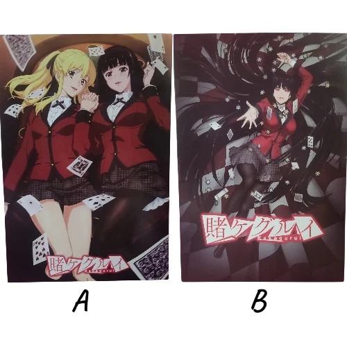 Posters Kakegurui