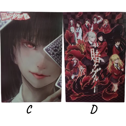 Posters Kakegurui
