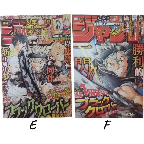 Posters Black Clover