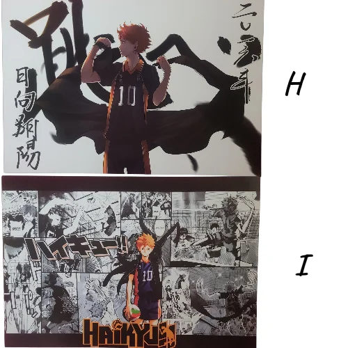 Posters Haikyuu!!